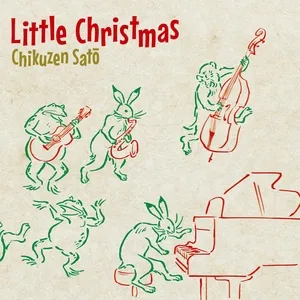 Little Christmas - Chikuzen Sato