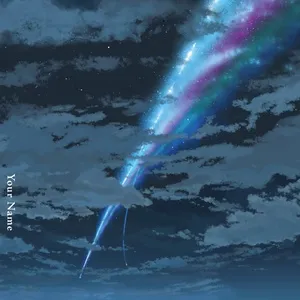 Your Name. (Deluxe Edition / Original Motion Picture Soundtrack) - RADWIMPS