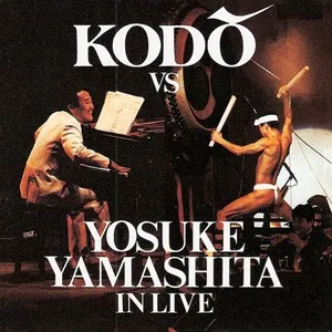 Kodo Vs. Yosuke Yamashita In Live (EP) - Kodo