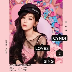 CyndiLoves2Sing Ai . Xin Ling - Vương Tâm Lăng (Cyndi Wang)