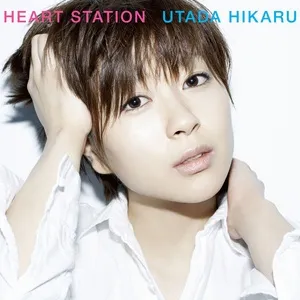 Heart Station (Remastered 2018) - Utada Hikaru