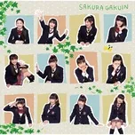 Nghe nhạc hay Sakuragakuin 2012nendo - My Generation trực tuyến