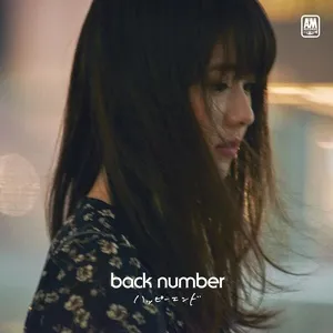 Happy End (Single) - Back Number
