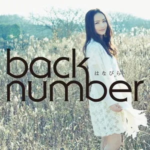 Hanabira (Single) - Back Number