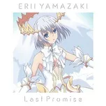 Last Promise (Single)