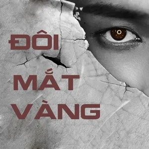 Hoàng Kim Đồng OST - V.A