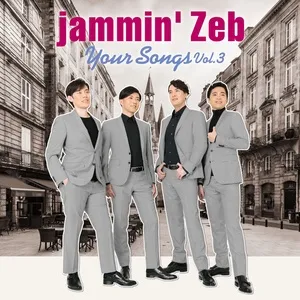 Your Songs (Vol. 3) - Jammin' Zeb