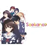 Saenai Heroine no Sodatekata OST