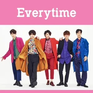 Everytime (Japanese Digital Single) - Supernova
