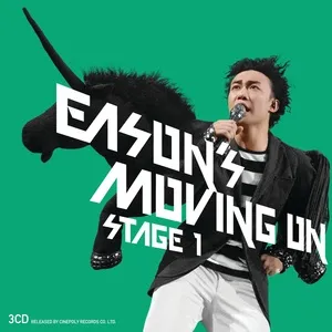 Eason Moving On Stage 1 (Live) - Trần Dịch Tấn (Eason Chan)
