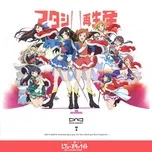 Shoujo☆Kageki Revue Starlight OST