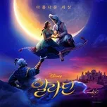Tải nhạc Mp3 A Whole New World (From 