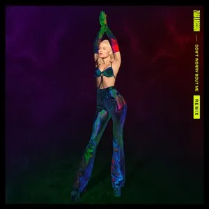 Don't Worry Bout Me (Remixes) (EP) - Zara Larsson