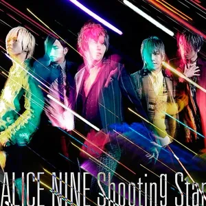 Shooting Star (Single) - Alice Nine