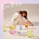 Tải nhạc Zing Tenbyouno Uta (Solo Version) (Digital Single) chất lượng cao