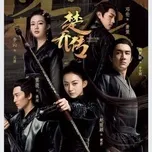 Sở Kiều Truyện / 楚乔传 OST