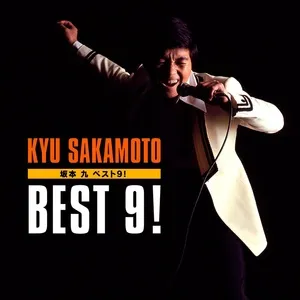 Best 9! - Kyu Sakamoto