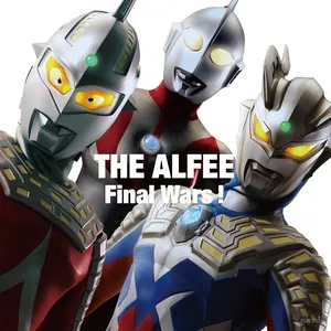 Final Wars! / Let's Start Again (C/W My Truth) (EP) - The Alfee