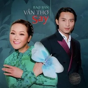 Rao Bán Vần Thơ Say (Thúy Nga CD 605) - V.A