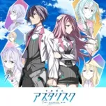 Gakusen Toshi Asterisk OST