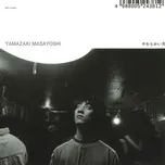 Tải nhạc Mp3 Zing Yawarakai Tsuki (Single) miễn phí