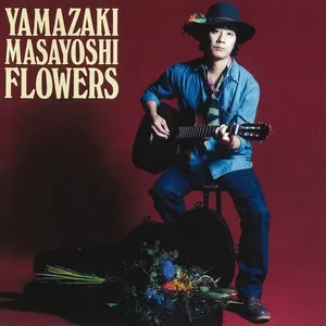 Flowers - Masayoshi Yamazaki