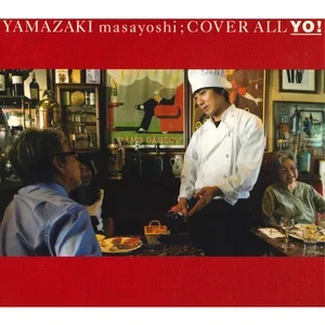 Cover All Yo! - Masayoshi Yamazaki