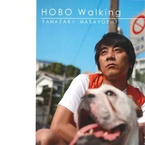 Hobo Walking (Single) - Masayoshi Yamazaki