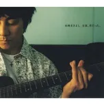 Tải nhạc hot Zenbu Kimidatta (Single) online