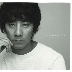 Hanabi (Single) - Masayoshi Yamazaki