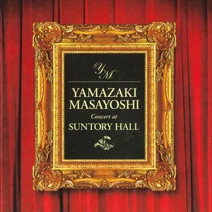 Concert At Suntory Hall - Masayoshi Yamazaki