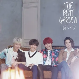 Nghe nhạc Nukumori (Single) - The Beat Garden