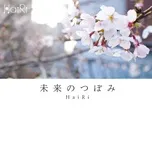 Download nhạc Mirai No Tsubomi (Digital Single) Mp3 hay nhất