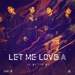 Let Me Love A (Single) - Core One