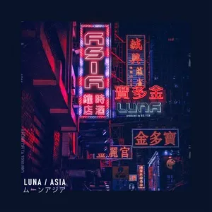 Asia (Single) - Luna