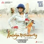 Tải nhạc Kousalya Krishnamurthy (Original Motion Picture Soundtrack) (EP) miễn phí về máy