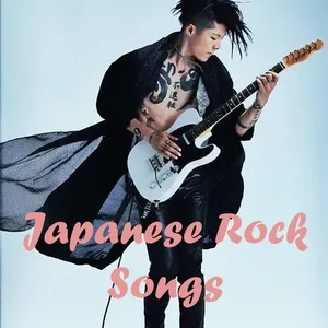 Japanese Rock Songs - V.A