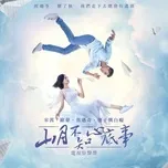 Tải nhạc hot Ánh Trăng Không Hiểu Lòng Tôi / Shan Yue Bu Zhi Xin Di Shi OST  trực tuyến