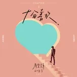 Nghe và tải nhạc hot Shi Fen Xi Huan (Single) Mp3