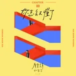 Nghe nhạc Ni Zen Me You Dong Le (Single) online