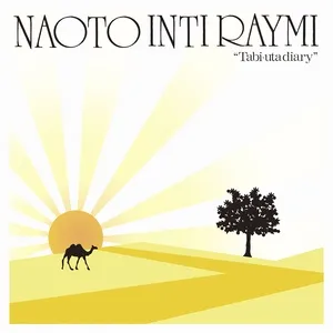 Tabiuta Diary - Naoto