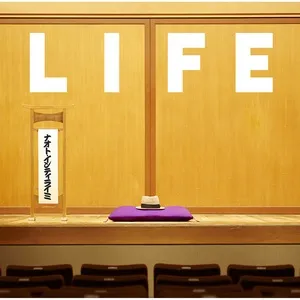 Life (Single) - Naoto
