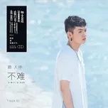 Download nhạc Bu Nan (Single) Mp3 hot nhất