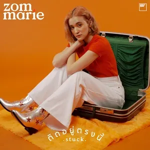 Stuck (Single) - Zom Marie