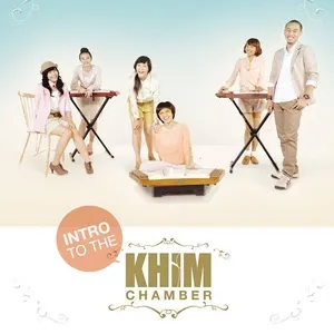 Intro To The Khim Chamber - Khim Chamber