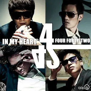 In My Heart (Single) - Four-42