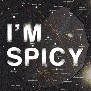 I’m Spicy - V.A