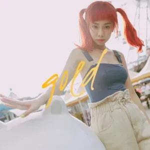 Gold (Single) - Allyson Chen