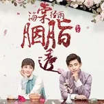 Download nhạc Mp3 Hải Đường Kinh Vũ Yên Chi Thấu OST hay nhất