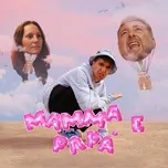 Nghe nhạc Mamma E Papa (Single) - Garfo